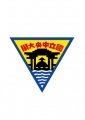 National Central University