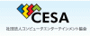 Computer Entertainment Supplier's Association (CESA) organization image