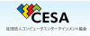 Computer Entertainment Supplier's Association (CESA)