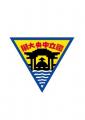 National Central University